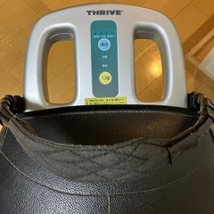 無料　ロデオボーイIIの画像