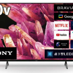 SONY 4K液晶テレビ販売（2024年購入）