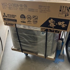 🉐　三菱　12畳用エアコン　人気の霧ヶ峰　🉐