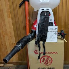 丸山背負動力散布機GKD6000【農機具】
