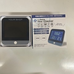 CO2濃度測定器 ユアチェッカー  二酸化炭素チェッカーの画像