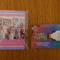 Tamagotchi Smart たまごっちスマート NiziUスペシャルセットの画像