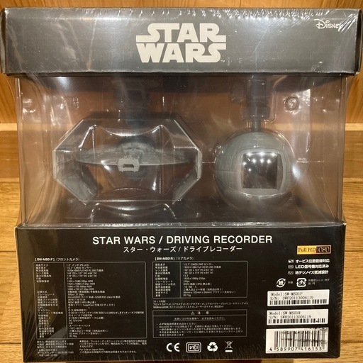 スターウォーズ　ドライブレコーダー