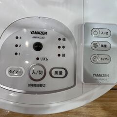 【安心6ヶ月保証付】YAMAZEN　扇風機【ﾄﾚﾌｧｸ桶川店】 の画像