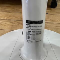 【安心6ヶ月保証付】YAMAZEN　扇風機【ﾄﾚﾌｧｸ桶川店】 の画像