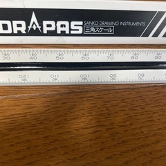 2点セット DRAPAS ドラパス 三角スケール 30cm 竹芯 副尺付 1/100 1/300 1/500  15cm   の画像
