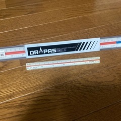 2点セット DRAPAS ドラパス 三角スケール 30cm 竹芯 副尺付 1/100 1/300 1/500  15cm   の画像