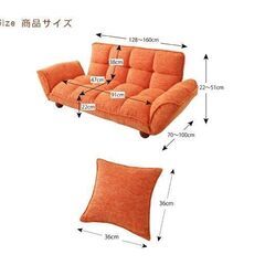 新品未使用　高さ調整可能　ナチュラルセレクトカウチソファ　２人掛け　２P　クッション２個付き　グリーンの画像