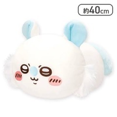 新品！ちいかわもっちるねそべりBIGぬいぐるみ モモンガ