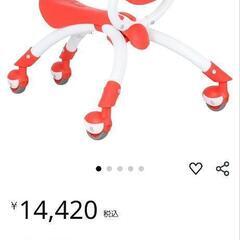 ブランド: YBIKE

Pewi(ピウィ) 赤