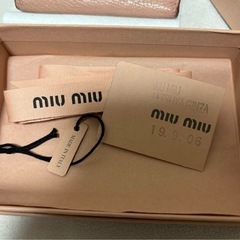 miumiu キーケース ラブレターの画像