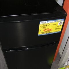 （1台限り★ジモティー特典あり★）マックスゼン　2ドア冷蔵庫９０...