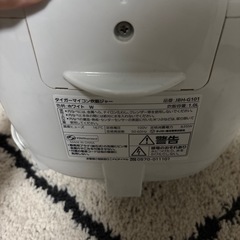 Tiger炊飯器　5.5号炊き　の画像
