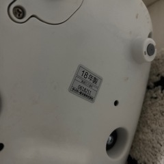 Tiger炊飯器　5.5号炊き　の画像