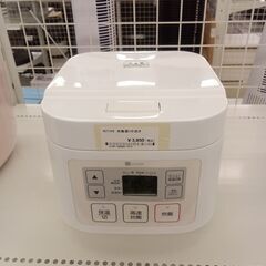 【リユースのサカイ千葉中央店】 ニトリ 炊飯器 3合炊き  動作...
