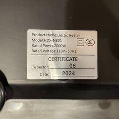 【6ヶ月保証】壁掛けクーラー【トレファク桶川店】の画像