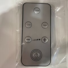 【6ヶ月保証】壁掛けクーラー【トレファク桶川店】の画像