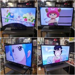SHARP  AQUOS    32V型　液晶テレビ TV　2T-C32AE1  2019年製の画像