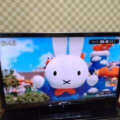 7月以降の取引になります🌟引き取り限定🌟SONY　BRAVIA　...