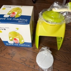 かき氷器の画像