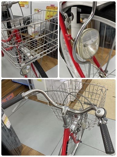 R534 ☀️普通自転車☆ BRIDGSTONE (Brook ym) ☆ 26インチ ☆ブリヂストン