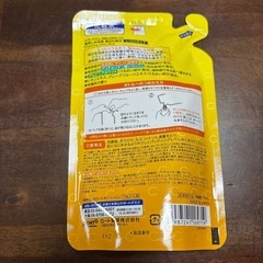 メラノCCの画像