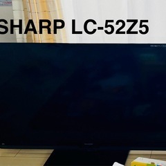 【ジャンク品】シャープ52インチ液晶テレビ　SHARP LC-5...