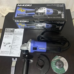ディスクグラインダー　FG 10SS2 Hi KOKIハイコーキ　