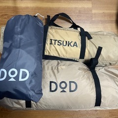 DOD ワンポールテントM/いつかのタープ/専用グランドシート