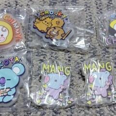 【まとめ売り】BT21 キーホルダー　　BTS タイニータンの画像