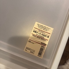 プラケース