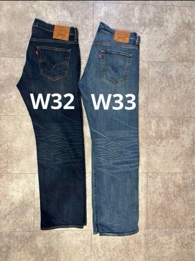 デニムパンツ W32 W33 ダークブルー ミディアムブルー