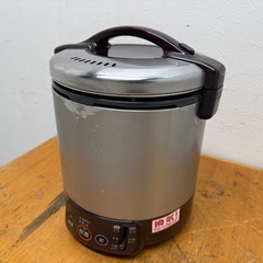 リンナイ　Rinnai　業務用　ガス炊飯器　こがまる　都市ガス　...