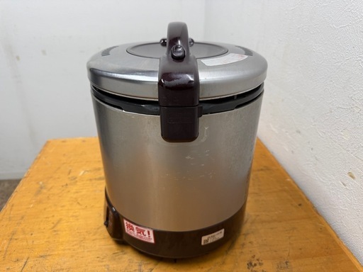 リンナイ Rinnai 業務用 ガス炊飯器 こがまる 都市ガス 厨房