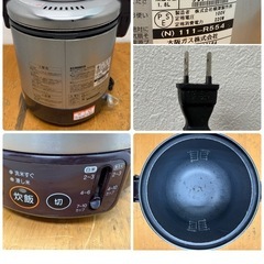 リンナイ Rinnai 業務用 ガス炊飯器 こがまる 都市ガス 厨房 飲食店 RR-