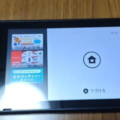 (特別価格)Nintendo Switch　初期型本体のみ