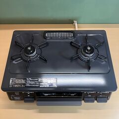 都市ガス用 グリル付き二口ガステーブル Paloma IC-S87BM-2R（2023年製）の画像