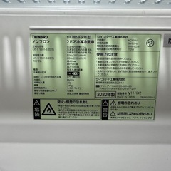 冷蔵庫の画像