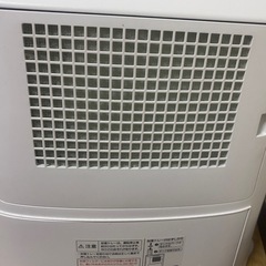 SHARP 加湿セラミックファンヒーター HX-J120-W 家電 の画像
