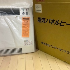新品✴︎未使用✴︎パネルヒーター壁かけタイプの画像