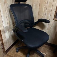オフィスチェア　椅子