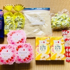 ●生活応援！フードパントリー 食支援  お米