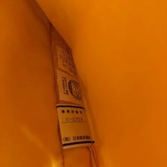 【未使用品】防災頭巾 幼稚園 キッズ用の画像