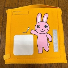 【未使用品】防災頭巾 幼稚園 キッズ用の画像