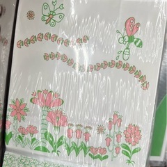 超お得！新品未開封 紙袋 500枚の画像