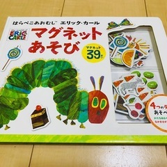 絵本3冊セット（シール絵本2冊含む）