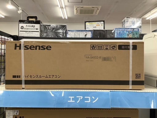 トレジャーファクトリー大宮店] Hisense 壁掛けエアコンをご紹介します！