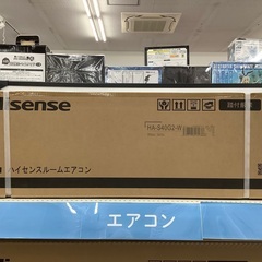 [トレジャーファクトリー大宮店] Hisense 壁掛けエアコン...