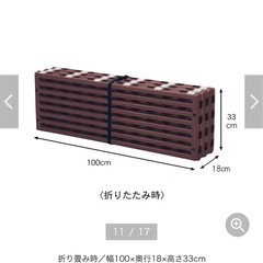 軽量樹脂折りたたみすのこベッド ＜シングル＞の画像