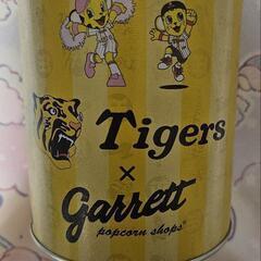 阪神タイガースのギャレットポップコーンの缶の画像